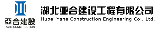 丙綸 FDY 網(wǎng)絡絲，丙綸 FDY 網(wǎng)絡絲特性，丙綸 FDY 網(wǎng)絡絲應用，丙綸 FDY 網(wǎng)絡絲未來發(fā)展，	廣東蒙泰高新纖維股份有限公司