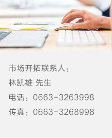 紡織行業(yè)，2025年紡織行業(yè)發(fā)展，2025年紡織行業(yè)分析，2025年紡織行業(yè)趨勢(shì)，廣東蒙泰高新纖維股份有限公司